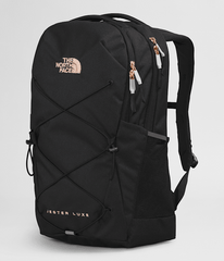 Women’s Jester Luxe Backpack